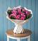 Букет цветов из: Розы в Принцевке